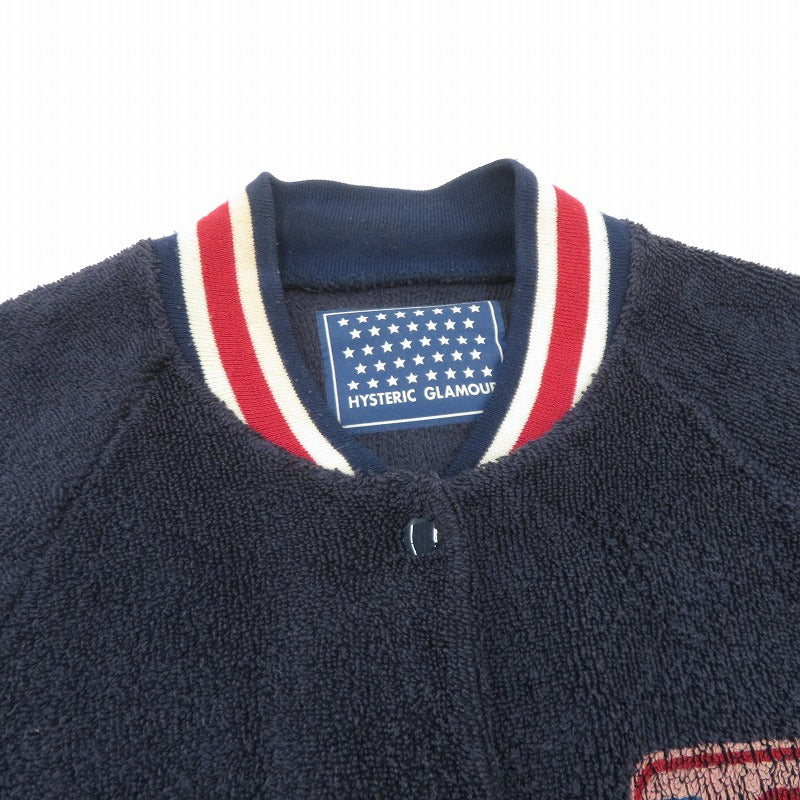HYSTERIC GLAMOUR | ヒステリックグラマー ジャケット その他アウター ネイビー サイズ：FreeSize【瀬戸大橋店】