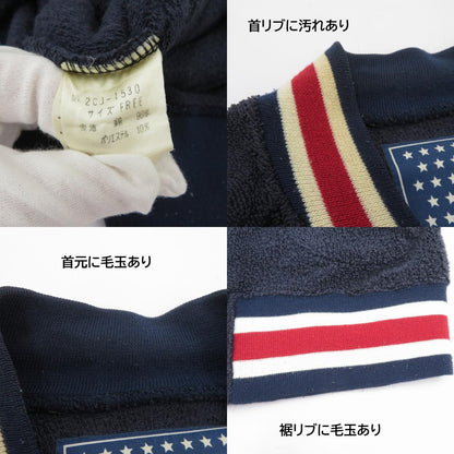 HYSTERIC GLAMOUR | ヒステリックグラマー ジャケット その他アウター ネイビー サイズ：FreeSize【瀬戸大橋店】