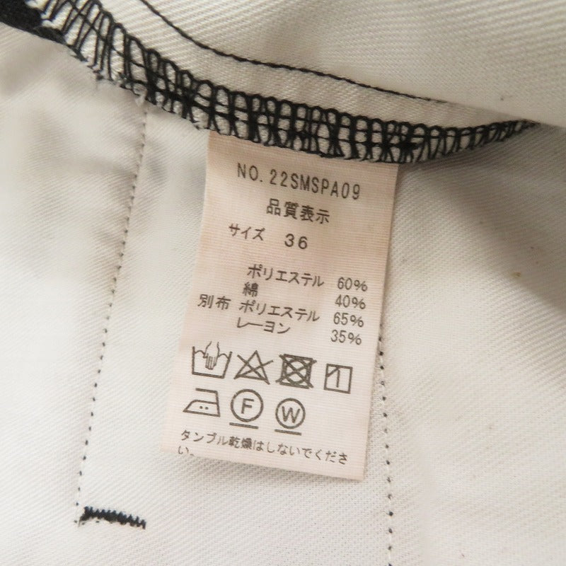 Shinzone | シンゾーン TOMBOY PANTS STRIPE WOMEN 22SS パンツ ブラック サイズ：36【瀬戸大橋店】