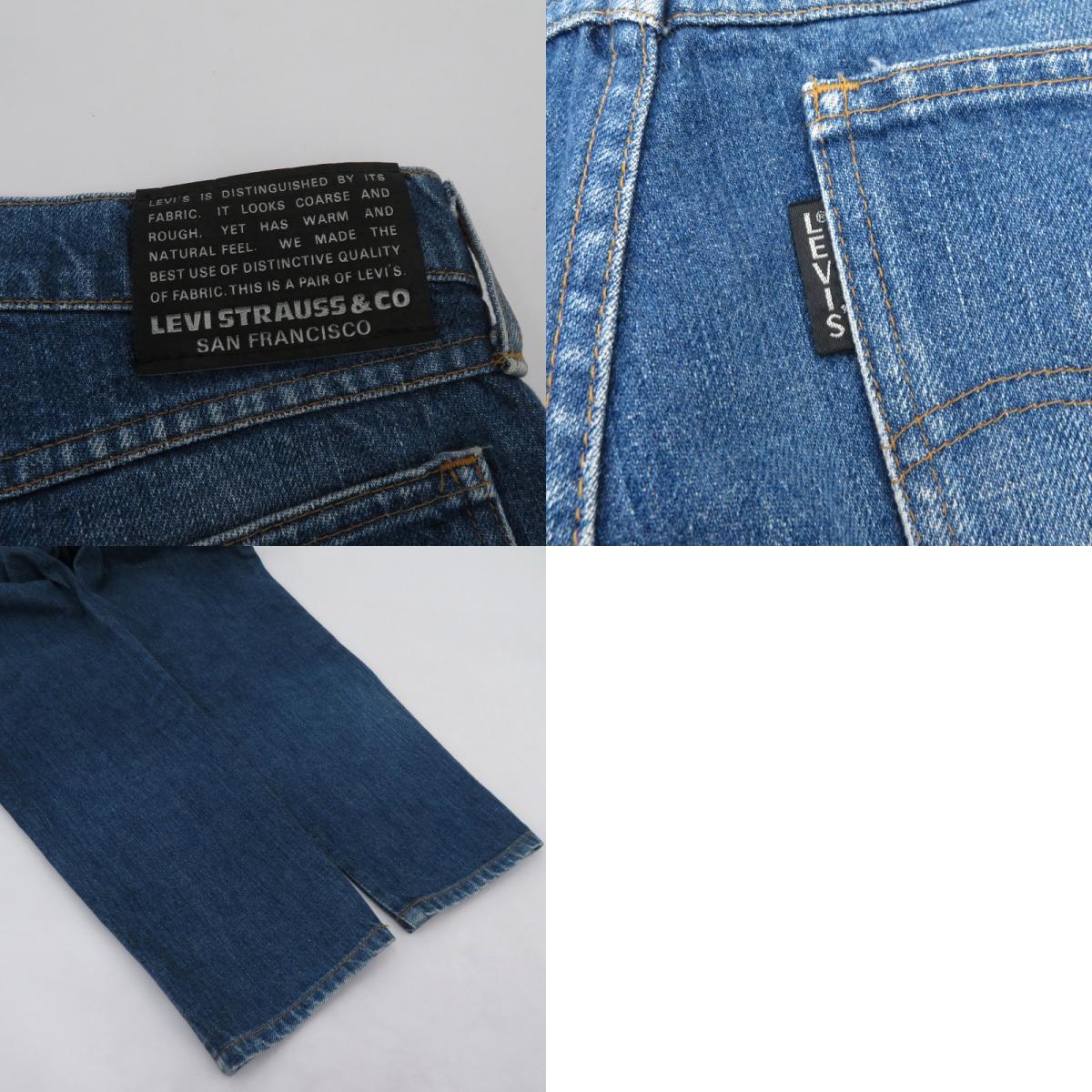 Levi's | リーバイス デニムパンツ サイズ：29インチ ブルー【瀬戸大橋店】
