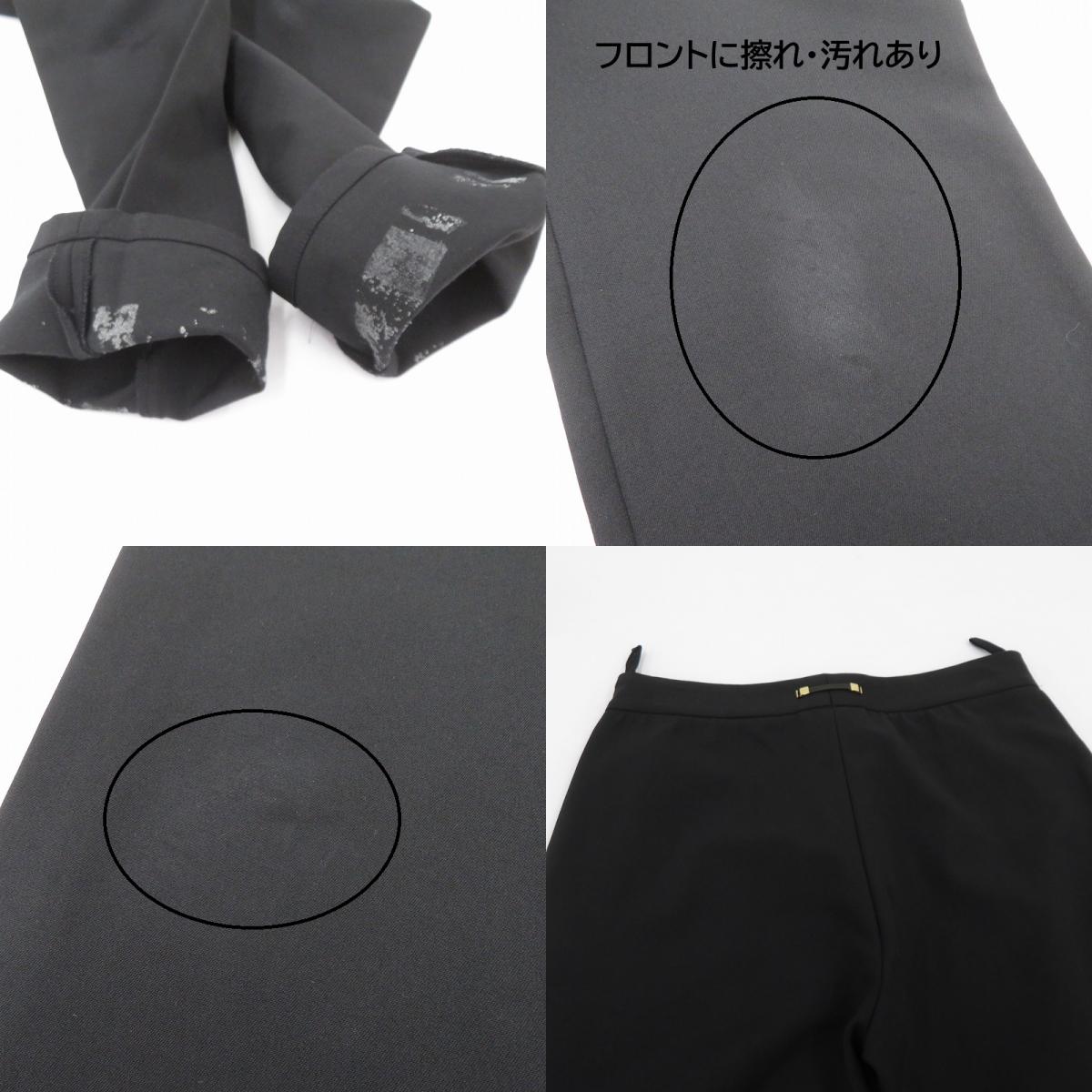 GUCCI | グッチ スラックス その他ボトムス ブラック サイズ：40【瀬戸大橋店】