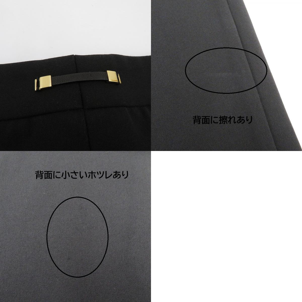 GUCCI | グッチ スラックス その他ボトムス ブラック サイズ：40【瀬戸大橋店】