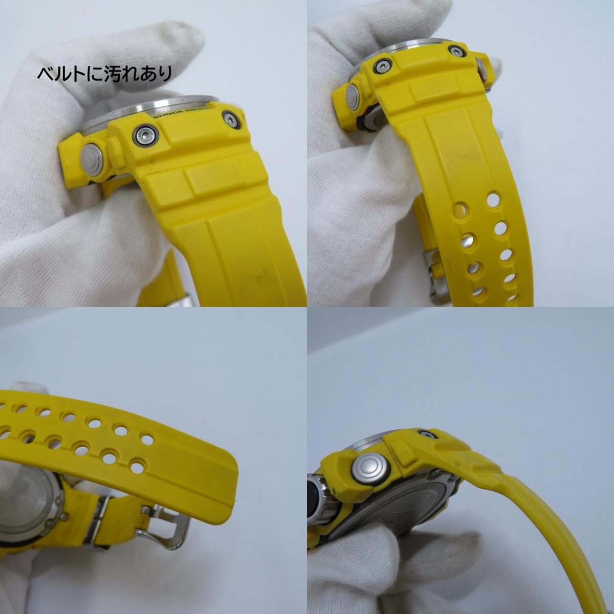 G-SHOCK | ジーショック GULFMASTER アナデジ電波ソーラー 腕時計 GWN-1000-9AJF イエロー 文字盤ブラック【瀬戸大橋店】