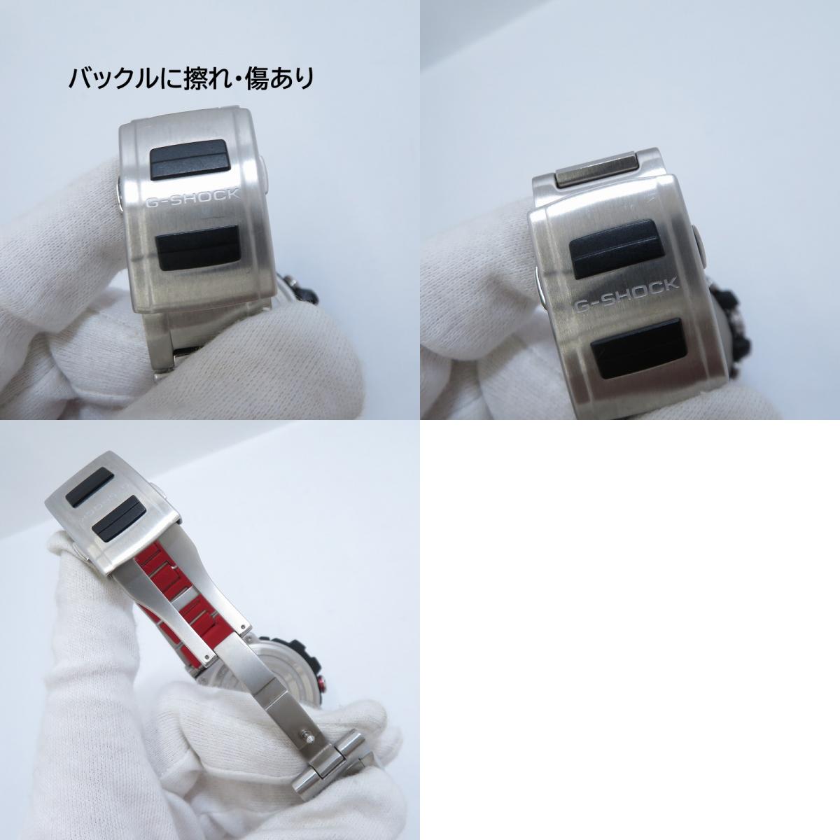 G-SHOCK | ジーショック MT-G アナログ電波ソーラー 腕時計 MTG-B1000D-1AJF シルバー 文字盤ブラック【瀬戸大橋店】