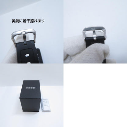 G-SHOCK | ジーショック デジタル電波ソーラー 腕時計 GW-M5610U-1JF ブラック【瀬戸大橋店】