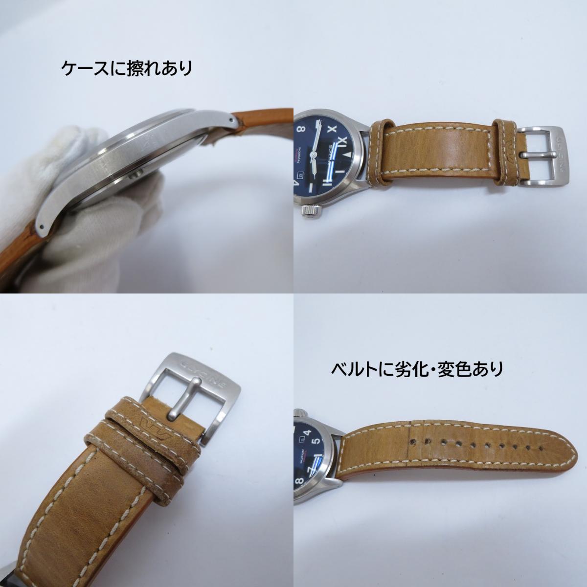 GLYCINE | グリシン Incursore III 44mm Automatic アナログ自動巻き 腕時計 3900 ブラウン 文字盤ネイビー【瀬戸大橋店】