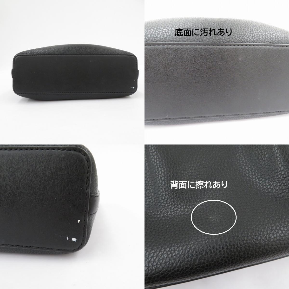 Michael Kors | マイケルコース 2way その他バッグ 35S5G2ZS5T ブラック【瀬戸大橋店】