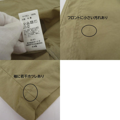 Danton | ダントン ナイロンタフタ ステンカラーコート その他アウター JD-8041 NTF ベージュ サイズ：42【瀬戸大橋店】