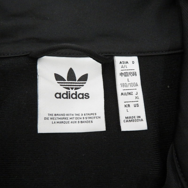 adidas Originals | アディダスオリジナルス FIRE BIRD TRACK TOP トラックジャケット ジャージ IJ7058 ブラック サイズ：XL【瀬戸大橋店】