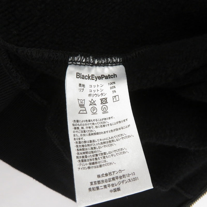 BlackEyePatch | ブラックアイパッチ B Emblem Zip Hoodie 'Black' 23SS パーカー ブラック サイズ：XL【瀬戸大橋店】