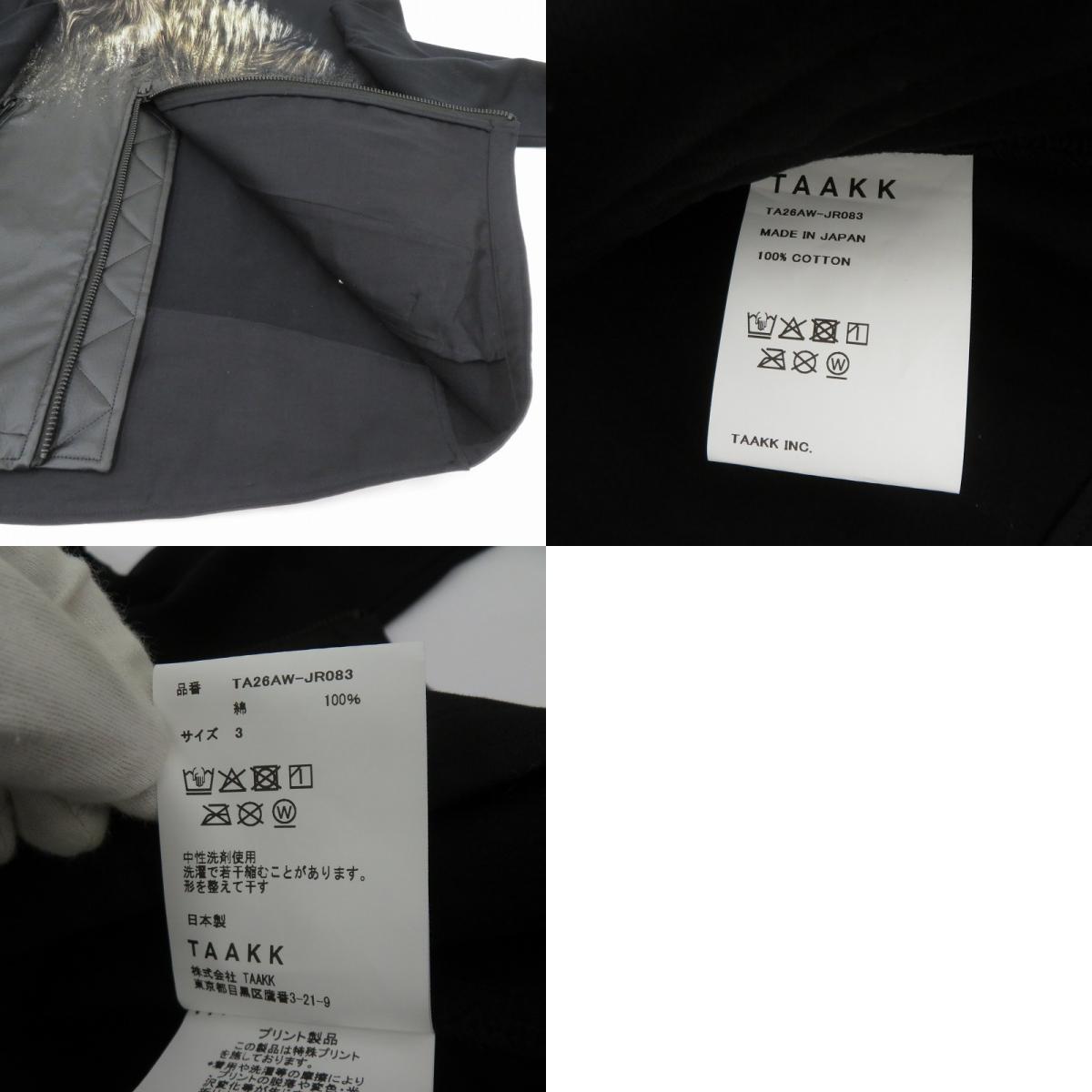 TAAKK | ターク RIDERS T-SHIRT 長袖Ｔシャツ TA26AW-JR083 ブラック サイズ：3【瀬戸大橋店】