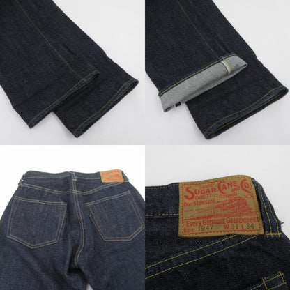 SUGAR CANE | シュガーケーン 14.25oz. Standard Denim - 1947 Model - デニムパンツ ネイビー サイズ：31【瀬戸大橋店】