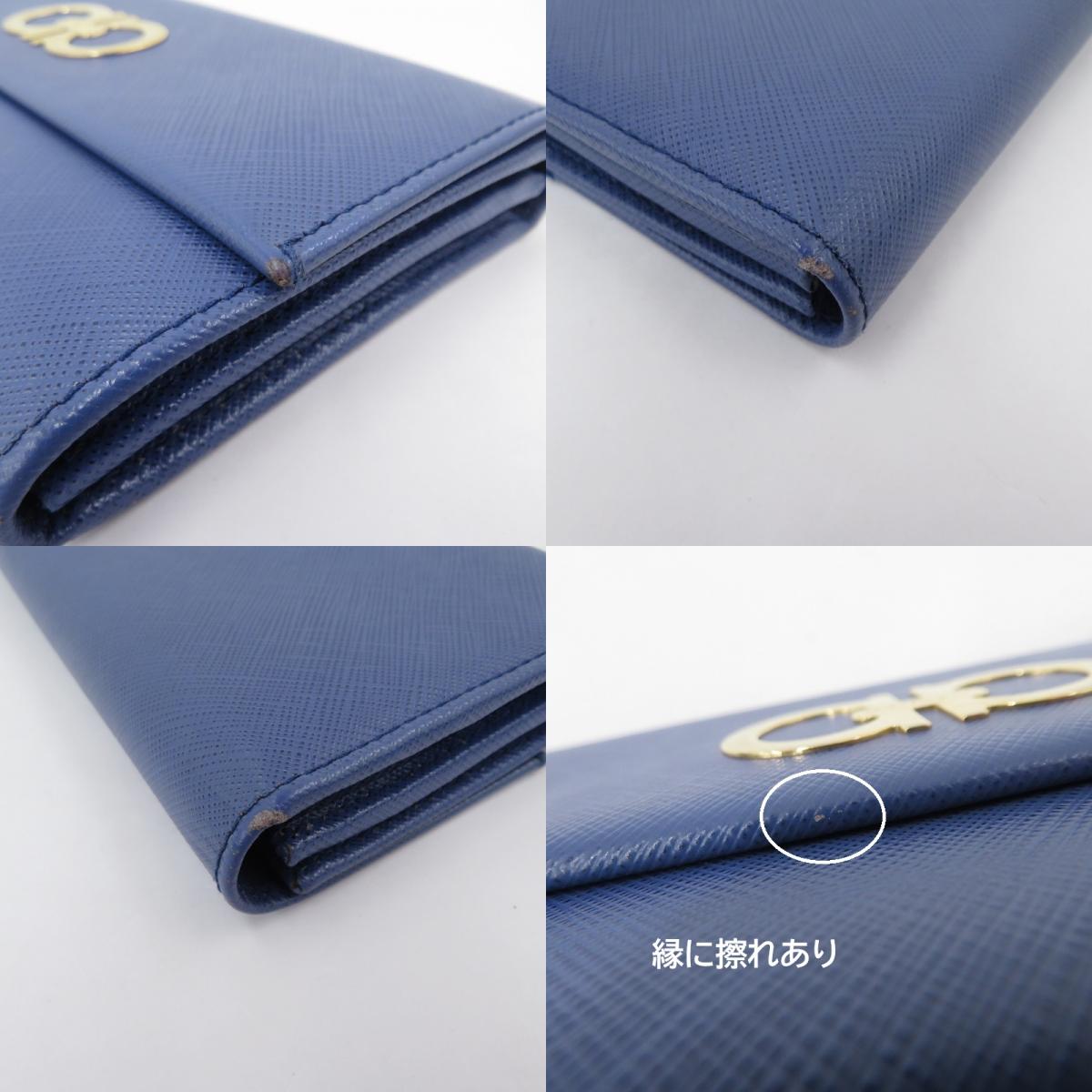 Salvatore Ferragamo | サルヴァトーレフェラガモ ダブルガンチーニ 長財布 227121 ブルー【瀬戸大橋店】