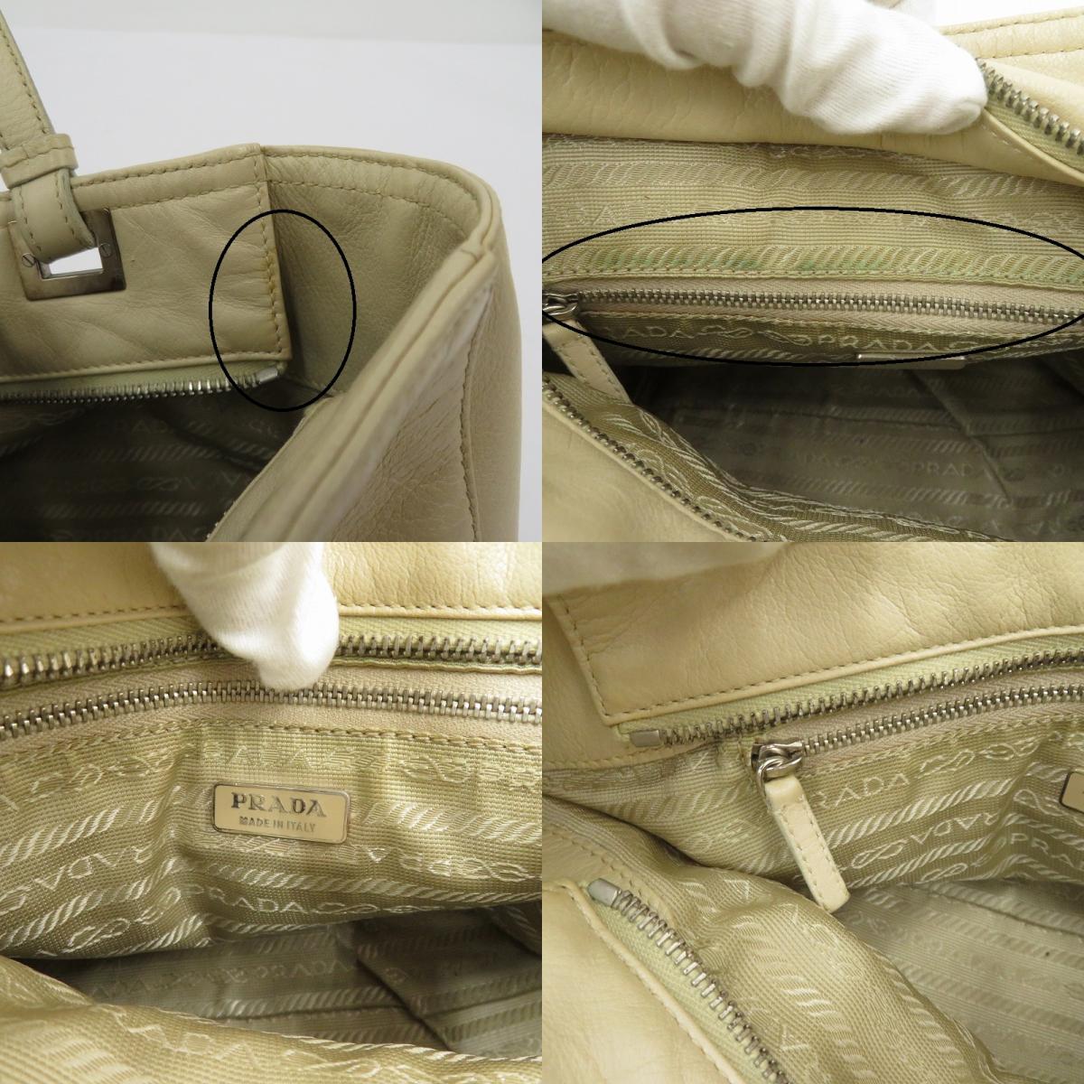 PRADA | プラダ トライアングルロゴ ハンドバッグ BR1530 アイボリー【瀬戸大橋店】