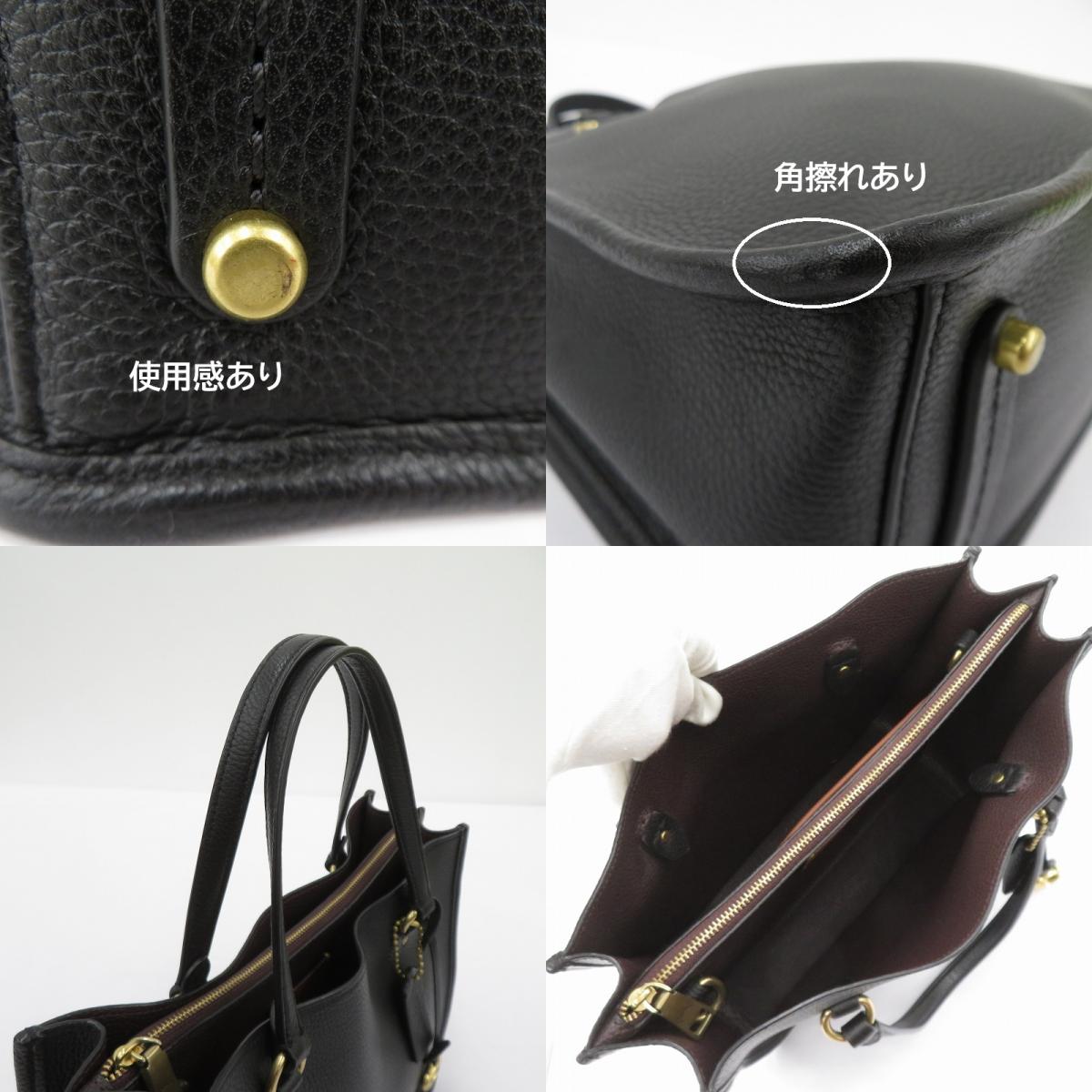 COACH | コーチ タイラー キャリーオール 28 2WAY その他バッグ E2139-C3460 ブラック【瀬戸大橋店】
