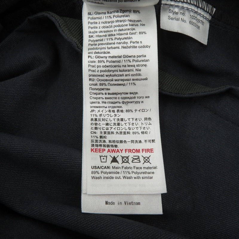 Mammut | マムート SOFtech TREKERS PANTS ナイロンパンツ パンツ 1020-09760 グレー サイズ：M【瀬戸大橋店】