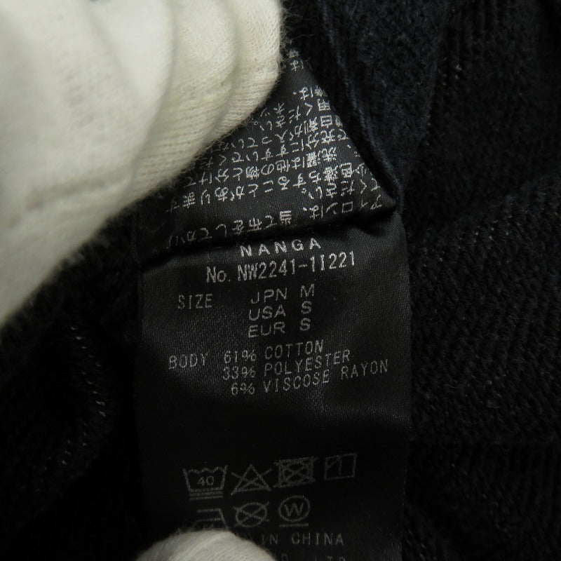 NANGA | ナンガ ECO HYBRID SWEAT PANTS イージーパンツ パンツ NW2241-11221 グレー サイズ：M【瀬戸大橋店】