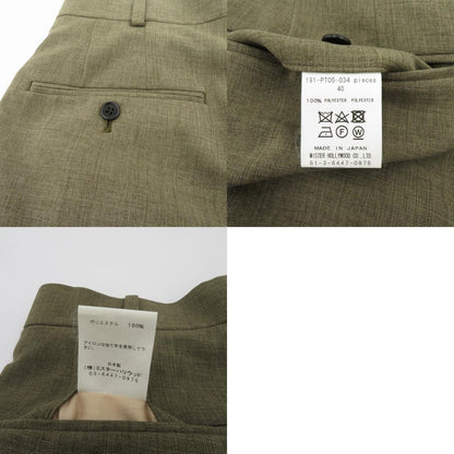 N.HOOLYWOOD | エヌハリウッド パンツ ブラウン サイズ：40【瀬戸大橋店】