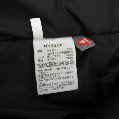 THE NORTH FACE | ザ・ノースフェイス GTX Axion Insulated Jacket ダウンジャケット NY82581 ブラック サイズ：M【瀬戸大橋店】