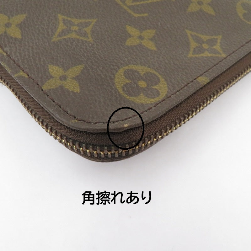 LOUIS VUITTON | ルイ・ヴィトン モノグラム ポッシュ・ドキュマン クラッチバッグ M53456 ブラウン【瀬戸大橋店】