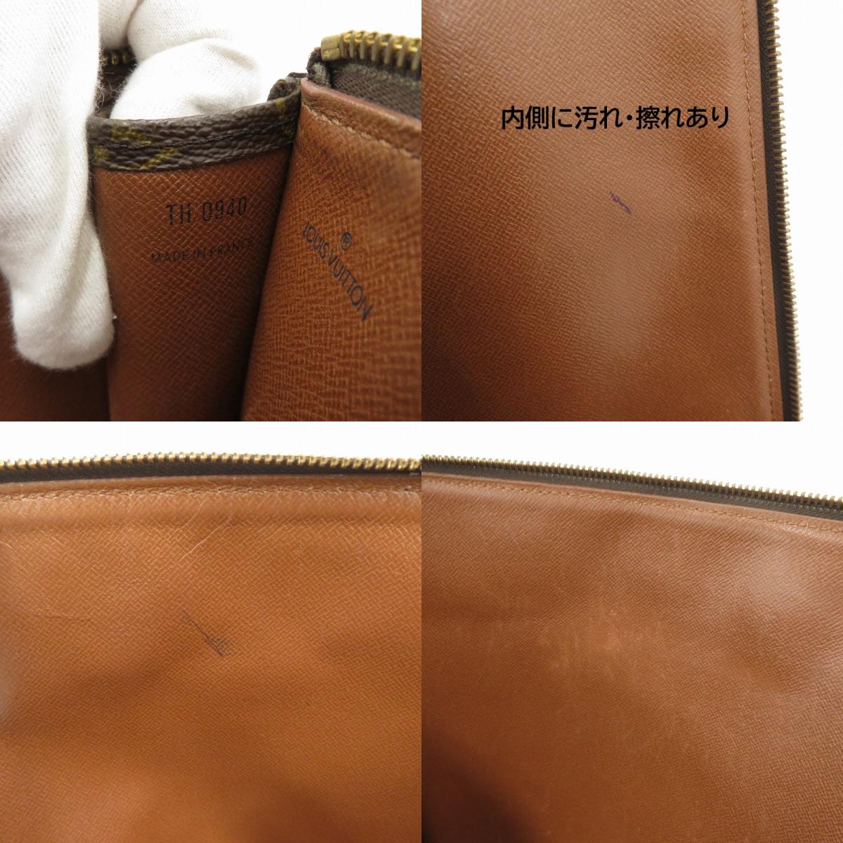 LOUIS VUITTON | ルイ・ヴィトン モノグラム ポッシュ・ドキュマン クラッチバッグ M53456 ブラウン【瀬戸大橋店】