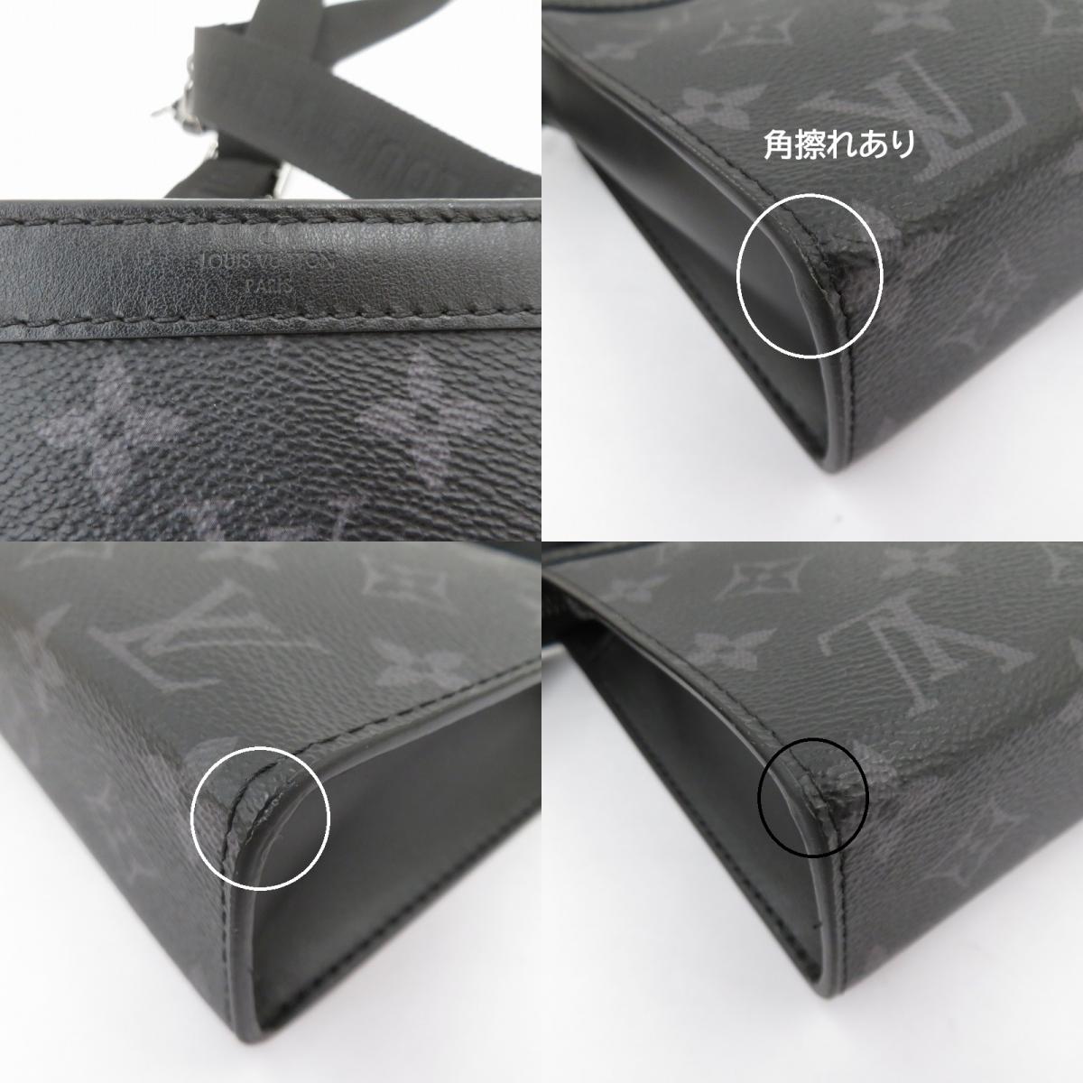 LOUIS VUITTON | ルイ・ヴィトン モノグラム エクリプス ガストン･ウェアラブル ウォレット ショルダーバッグ M81124 ブラック【瀬戸大橋店】