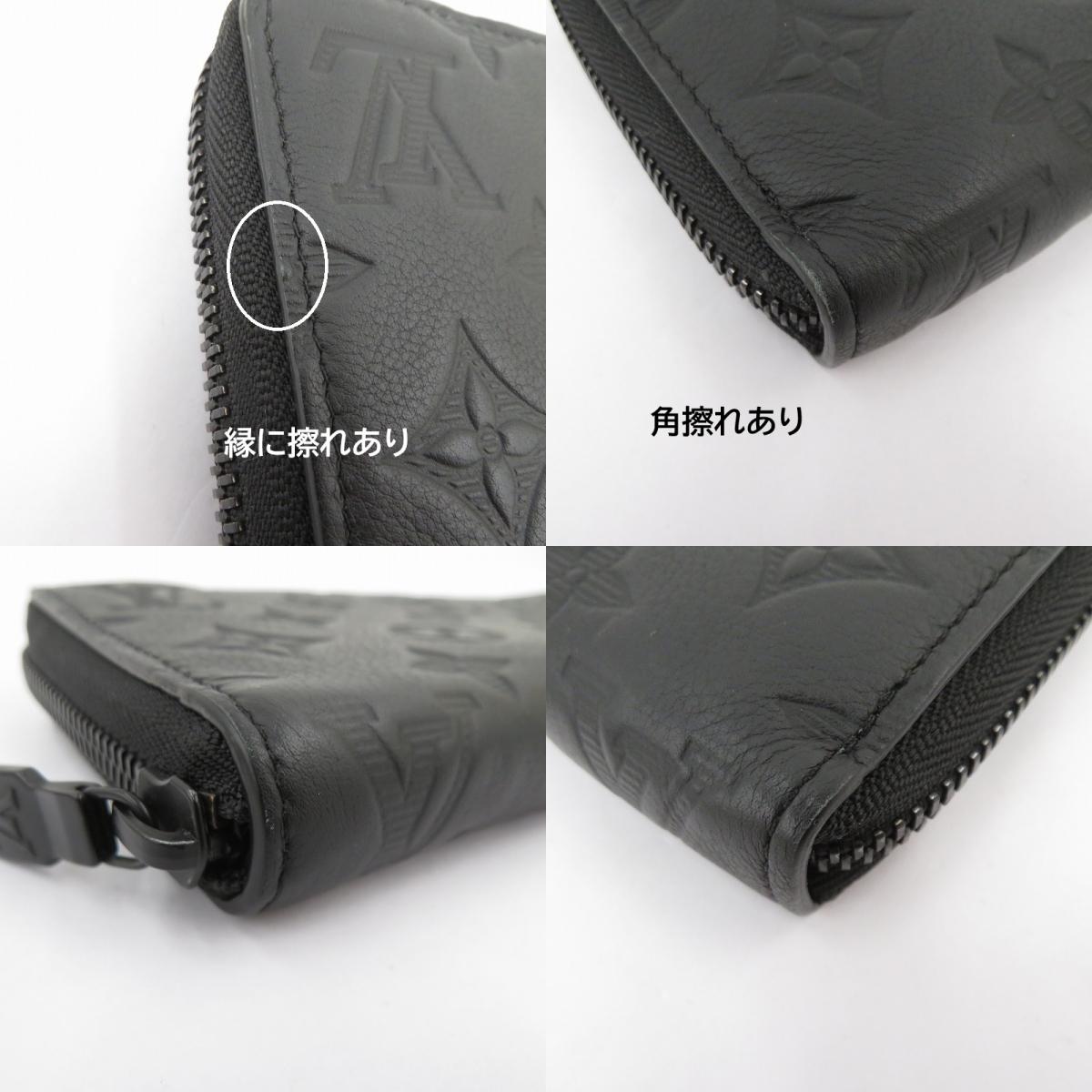 LOUIS VUITTON | ルイ・ヴィトン モノグラム シャドウ ジッピーウォレット・ホリゾンタル 長財布 M80333 ブラック【瀬戸大橋店】