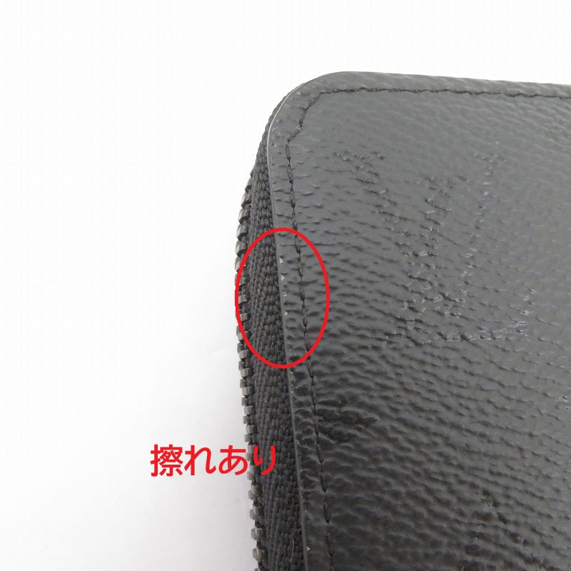 LOUIS VUITTON | ルイ・ヴィトン モノグラム ミッドナイト ジッピー・ウォレット ホリゾンタル 長財布 M28048 ブラック【瀬戸大橋店】