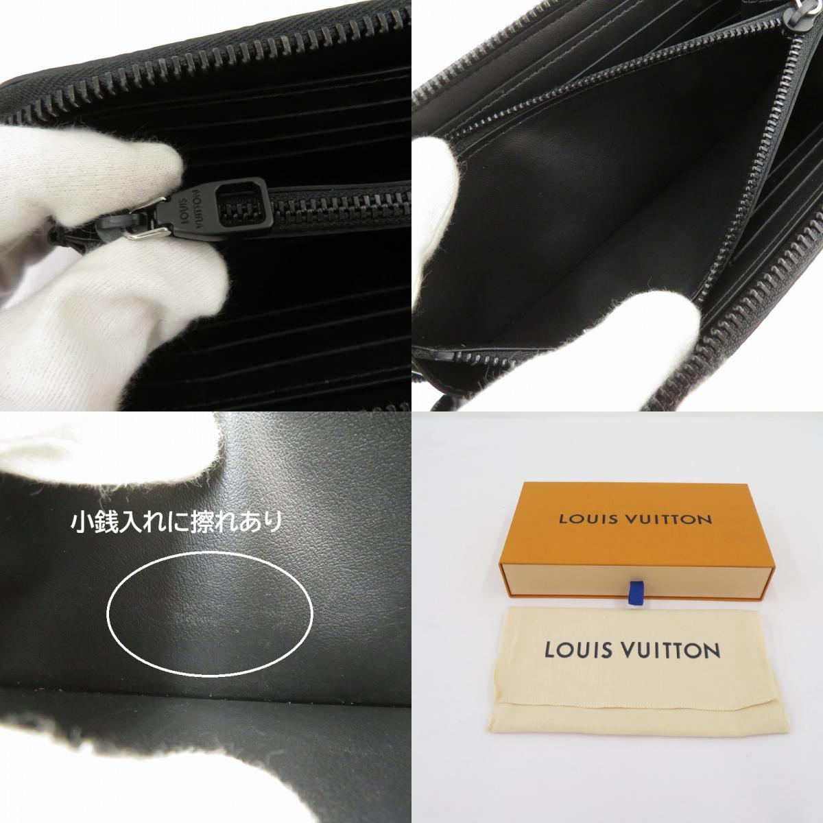 LOUIS VUITTON | ルイ・ヴィトン モノグラム ミッドナイト ジッピー・ウォレット ホリゾンタル 長財布 M28048 ブラック【瀬戸大橋店】