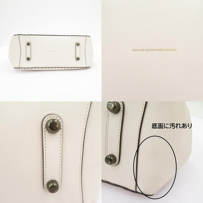 COACH | コーチ クーパー キャリーオール ウィズ リベット トートバッグ B1873-29256 アイボリー【瀬戸大橋店】