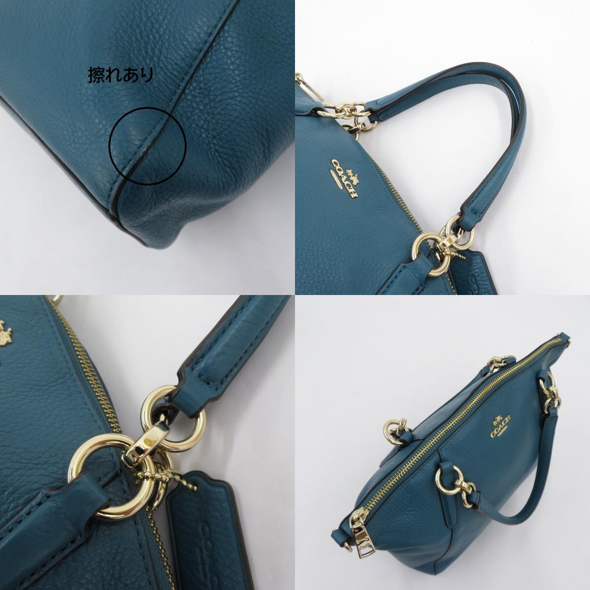 COACH | コーチ スモール ケルシー サッチェル ハンドバッグ G1780-F36675 グリーン【瀬戸大橋店】
