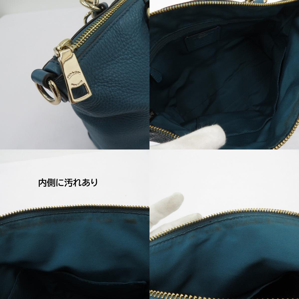 COACH | コーチ スモール ケルシー サッチェル ハンドバッグ G1780-F36675 グリーン【瀬戸大橋店】