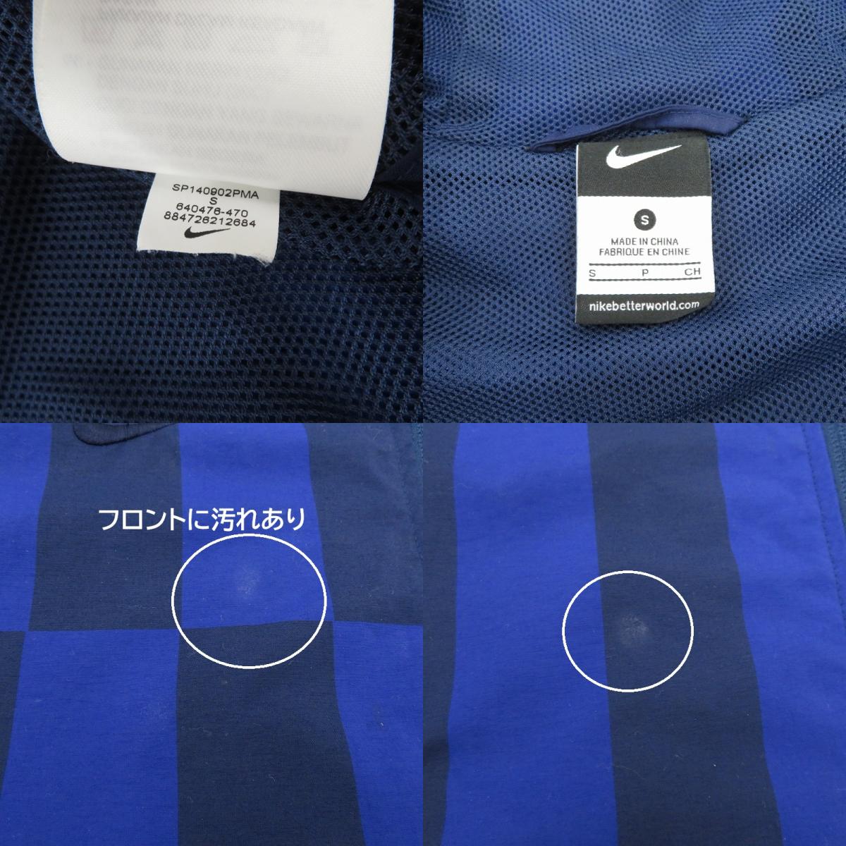 FCRB | エフシーアールビー WARMUP JACKET ナイロンジャケット 640476-470 ネイビー サイズ：S【瀬戸大橋店】