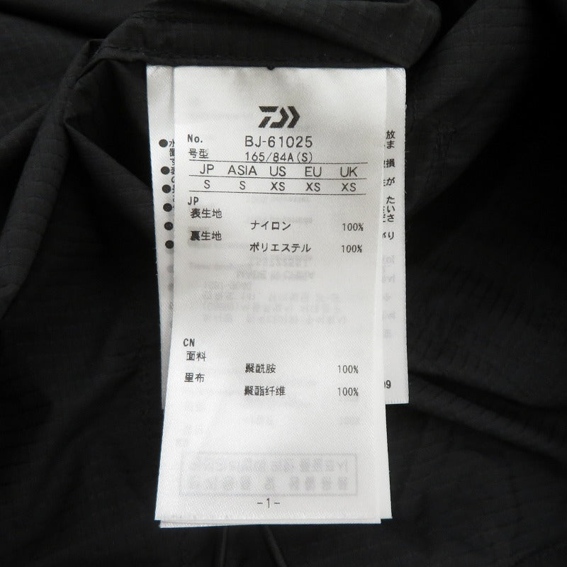 DAIWA PIER39 | ダイワピア TECH TRAVEL ANORAK ナイロンジャケット BJ-61025 ブラック サイズ：S【瀬戸大橋店】