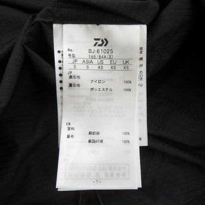 DAIWA PIER39 | ダイワピア TECH TRAVEL ANORAK ナイロンジャケット BJ-61025 ブラック サイズ：S【瀬戸大橋店】