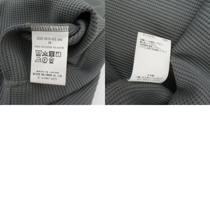 N.HOOLYWOOD | エヌハリウッド HIGHNECK LONG SLEEVE その他トップス グレー サイズ：36【瀬戸大橋店】