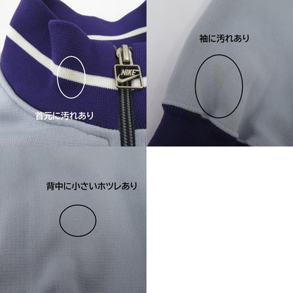 NIKE(VINTAGE) | ナイキヴィンテージ トラックジャケット 80's ジャージ ブルー サイズ：L【瀬戸大橋店】