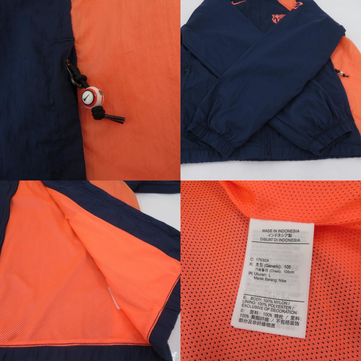 NIKE | ナイキ FCB T90 TRACK JACKET W 3R GX ナイロンジャケット HQ9735-410 ネイビー サイズ：L【瀬戸大橋店】