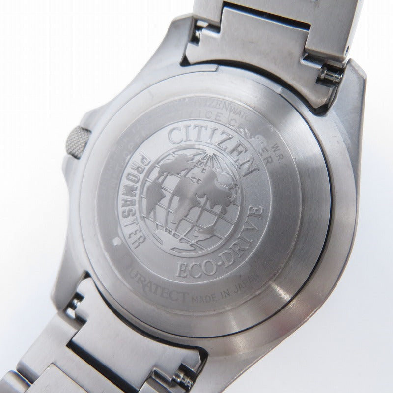 CITIZEN | シチズン PROMASTER/LAND アナログ電波ソーラー 腕時計 PMD56-2951 シルバー × カーキ 文字盤カーキ【瀬戸大橋店】