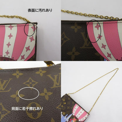 LOUIS VUITTON | ルイ・ヴィトン モノグラム ヴィヴィエンヌ ポシェット・ドゥール ジップ ショルダーバッグ M68486 マルチカラー【瀬戸大橋店】