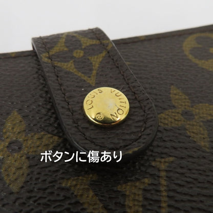 LOUIS VUITTON | ルイ・ヴィトン モノグラム ポルトモネ・ビエ ヴィエノワ 二つ折り財布 M61633 がま口財布 ブラウン【瀬戸大橋店】
