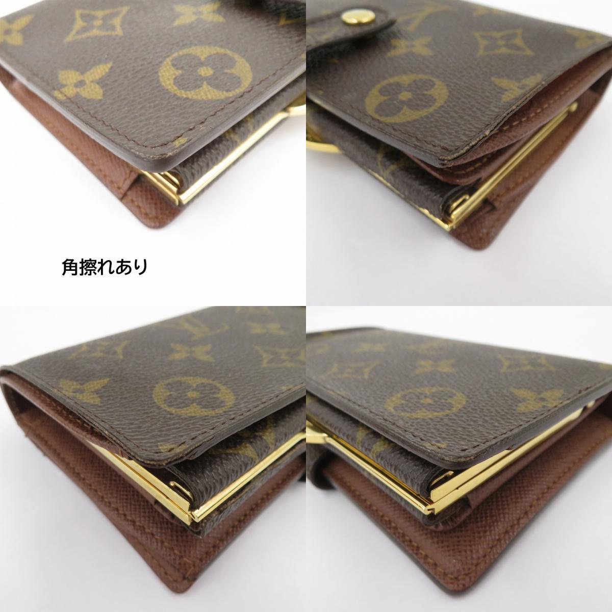 LOUIS VUITTON | ルイ・ヴィトン モノグラム ポルトモネ・ビエ ヴィエノワ 二つ折り財布 M61633 がま口財布 ブラウン【瀬戸大橋店】