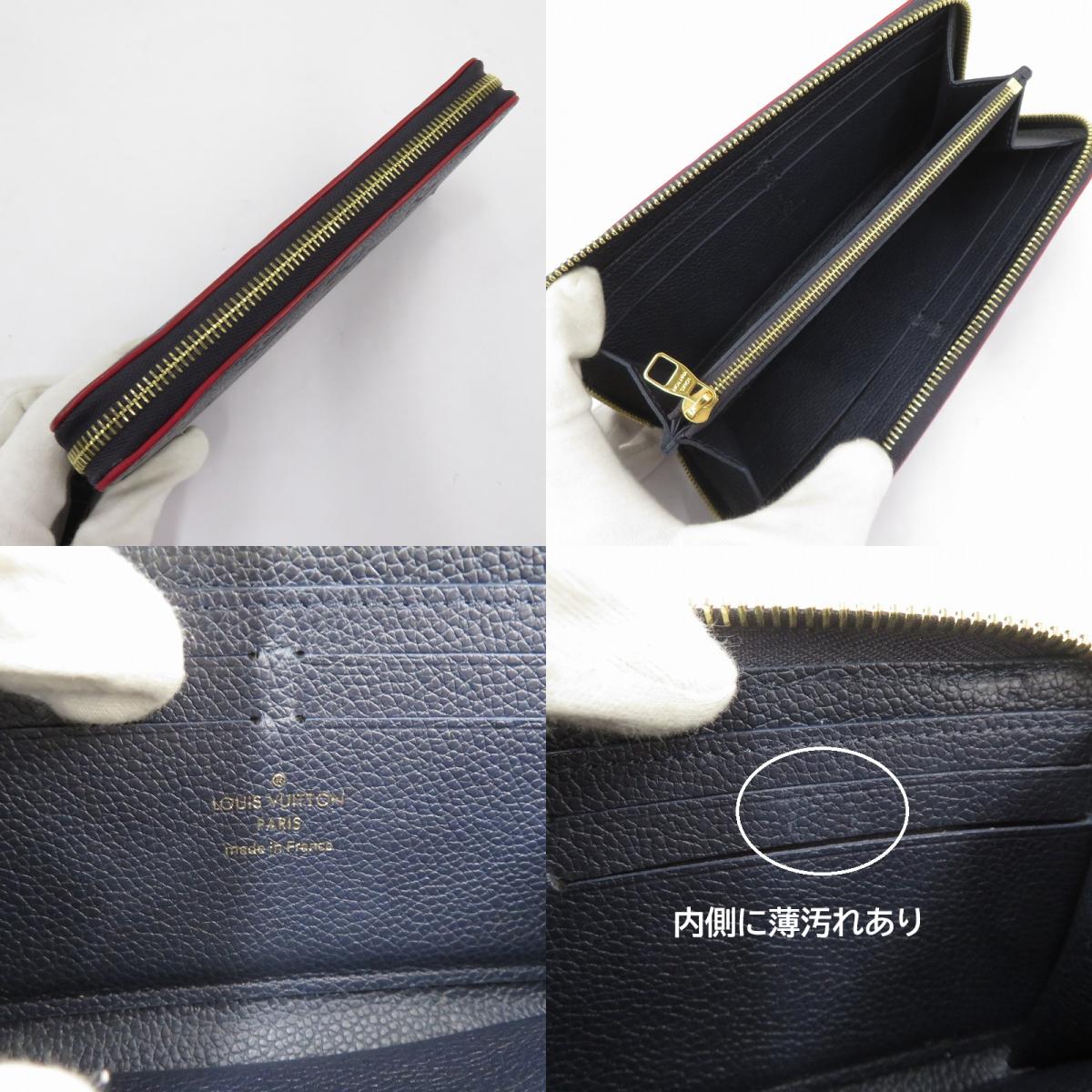 LOUIS VUITTON | ルイ・ヴィトン モノグラム アンプラント ポルトフォイユ・クレマンス 長財布 M69415 ネイビー【瀬戸大橋店】