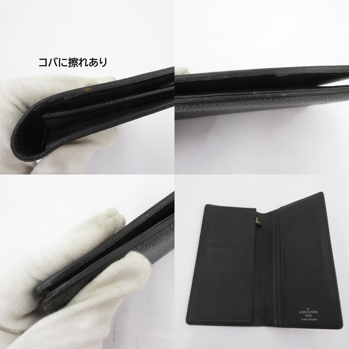 LOUIS VUITTON | ルイ・ヴィトン ポルトフォイユ・ブラザ ダミエ グラフィット 長財布 N62665 ブラック【瀬戸大橋店】