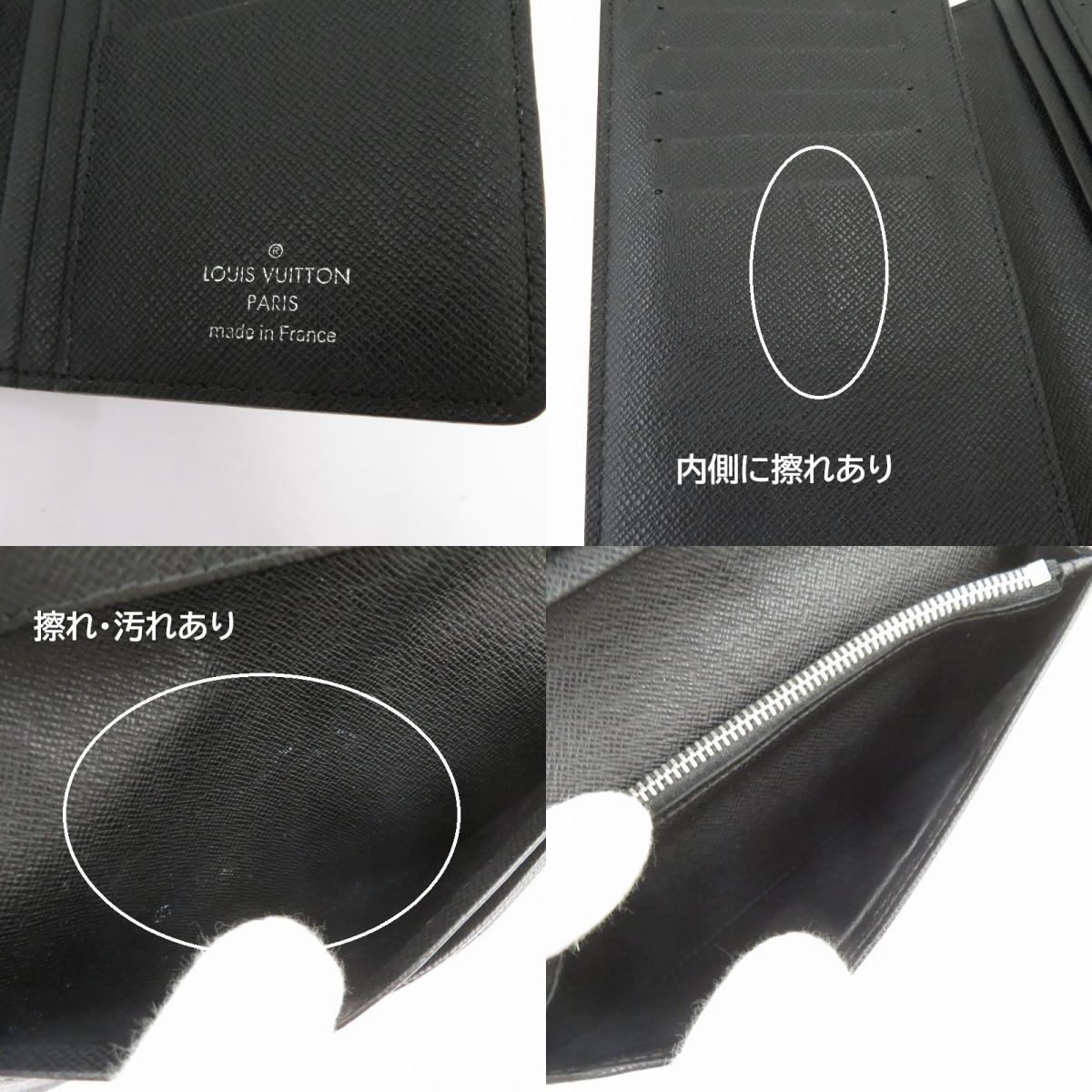LOUIS VUITTON | ルイ・ヴィトン ポルトフォイユ・ブラザ ダミエ グラフィット 長財布 N62665 ブラック【瀬戸大橋店】