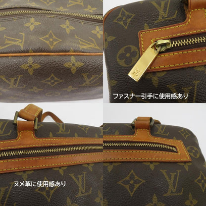 LOUIS VUITTON | ルイ・ヴィトン シテ GM モノグラム ショルダーバッグ M51181 ブラウン【瀬戸大橋店】