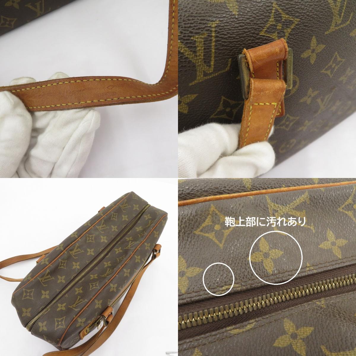 LOUIS VUITTON | ルイ・ヴィトン シテ GM モノグラム ショルダーバッグ M51181 ブラウン【瀬戸大橋店】
