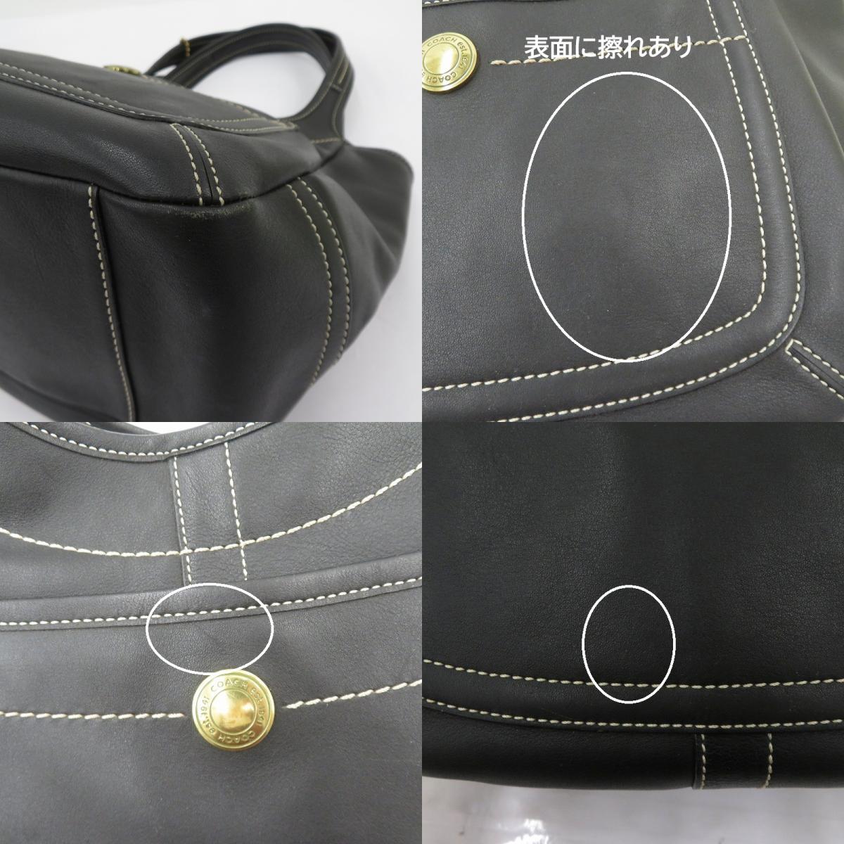 COACH | コーチ エルゴ レザー トート トートバッグ B0769-10743 ブラック【瀬戸大橋店】