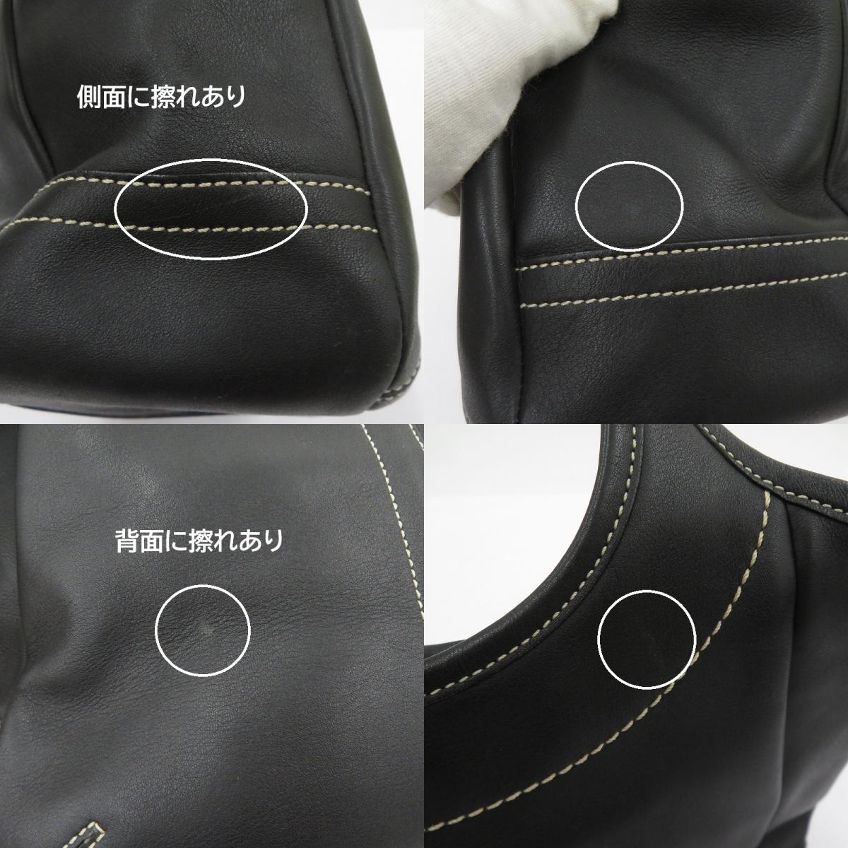COACH | コーチ エルゴ レザー トート トートバッグ B0769-10743 ブラック【瀬戸大橋店】