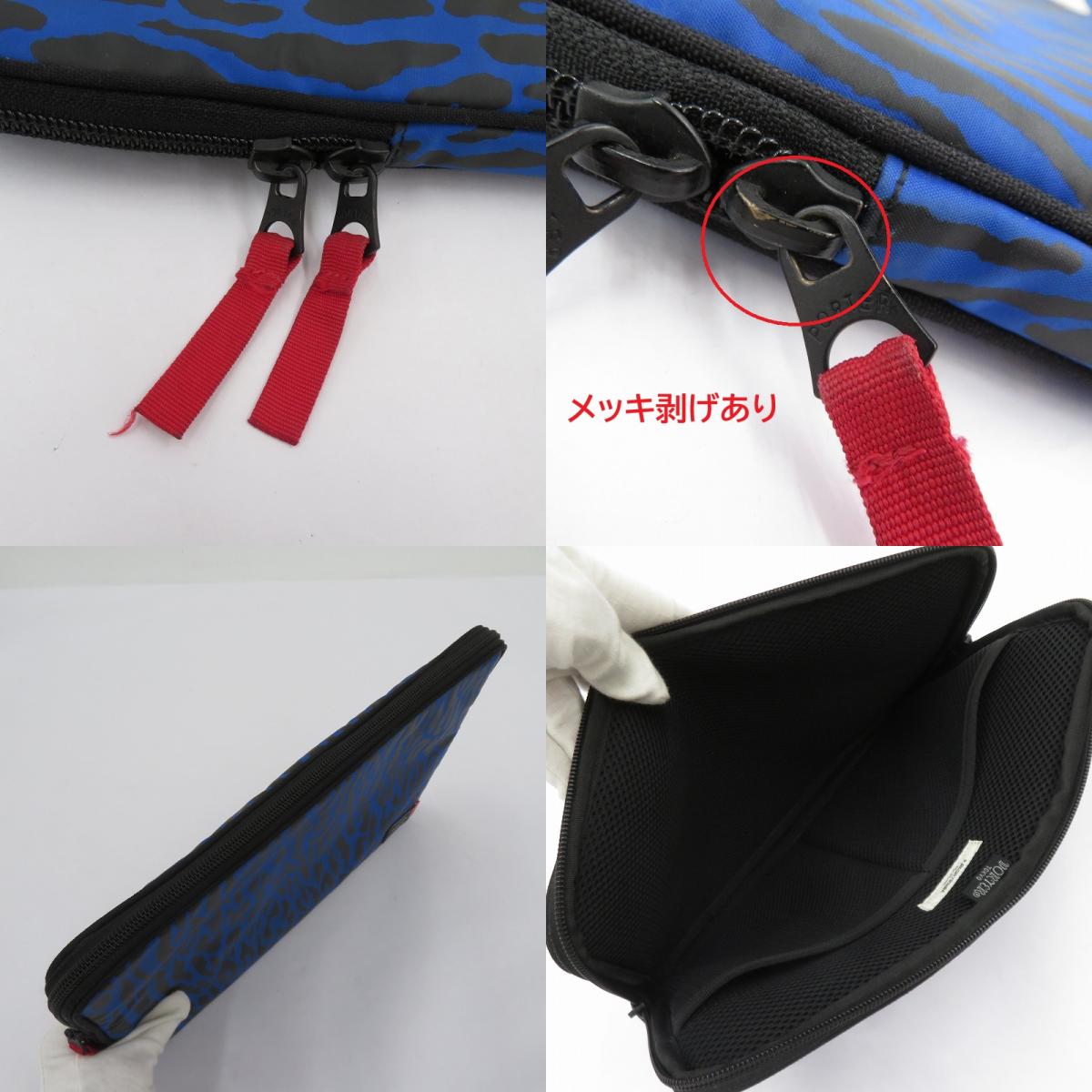 PORTER | ポーター ×WACKO MARIA11インチPCケース レオパード クラッチバッグ ブルー【瀬戸大橋店】
